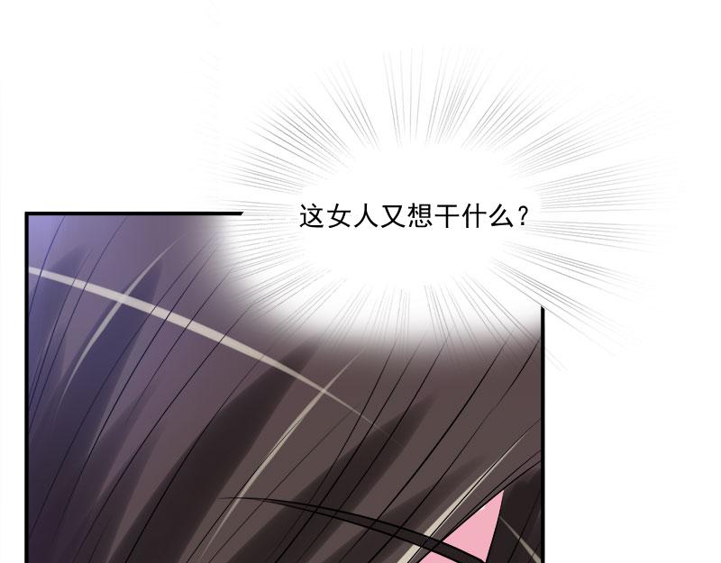 第40话放心吧，一切有我！72