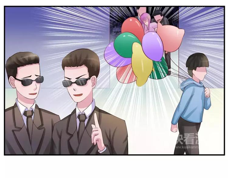 第11话 突如其来的温柔67