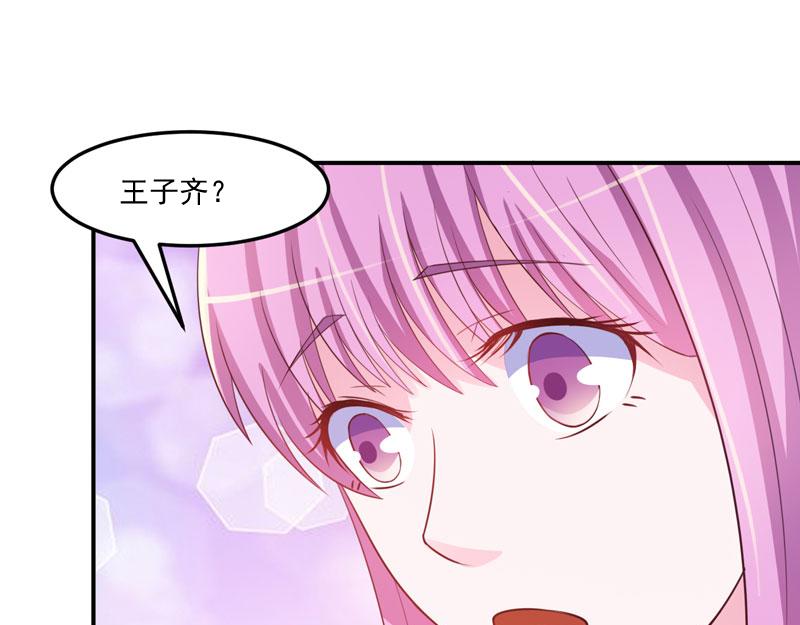 第35话希宁，我回来了！41