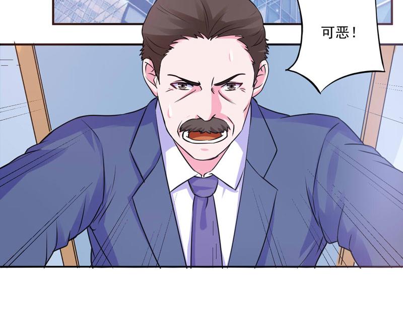 第68话报应37