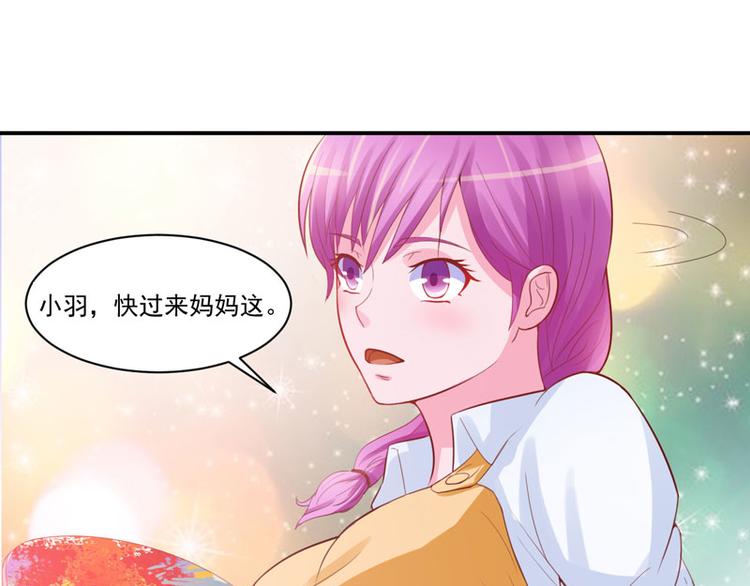 第20话 唐昕羽14
