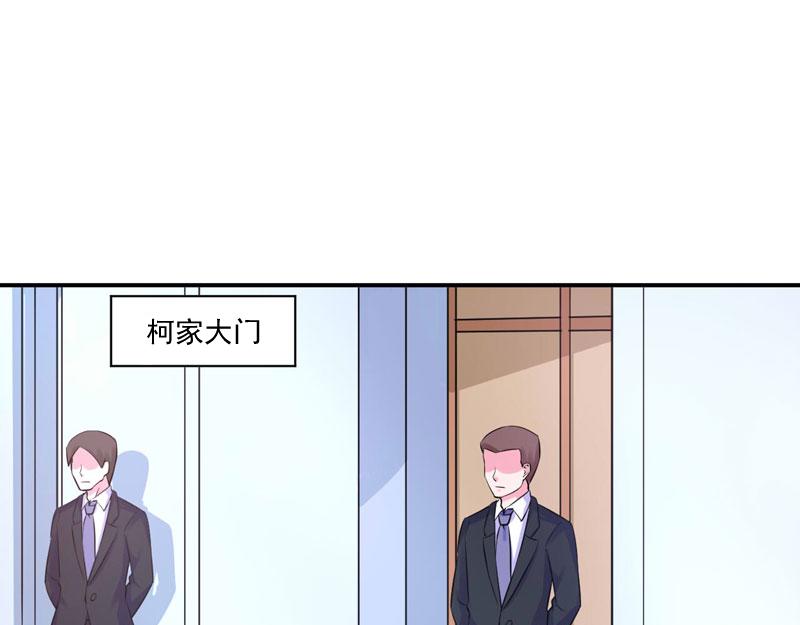 第56话求饶63