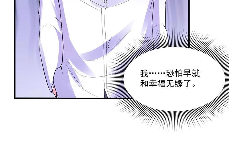 第46话唐母出事49