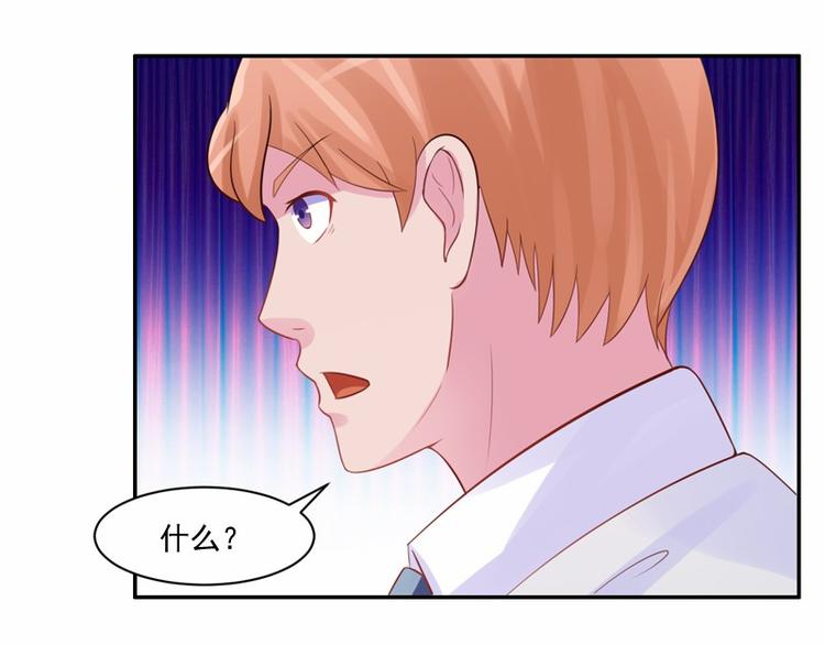 第16话 声明书22