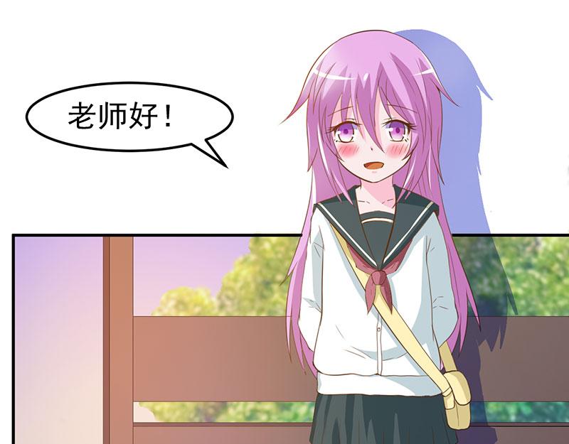 第39话我教你5