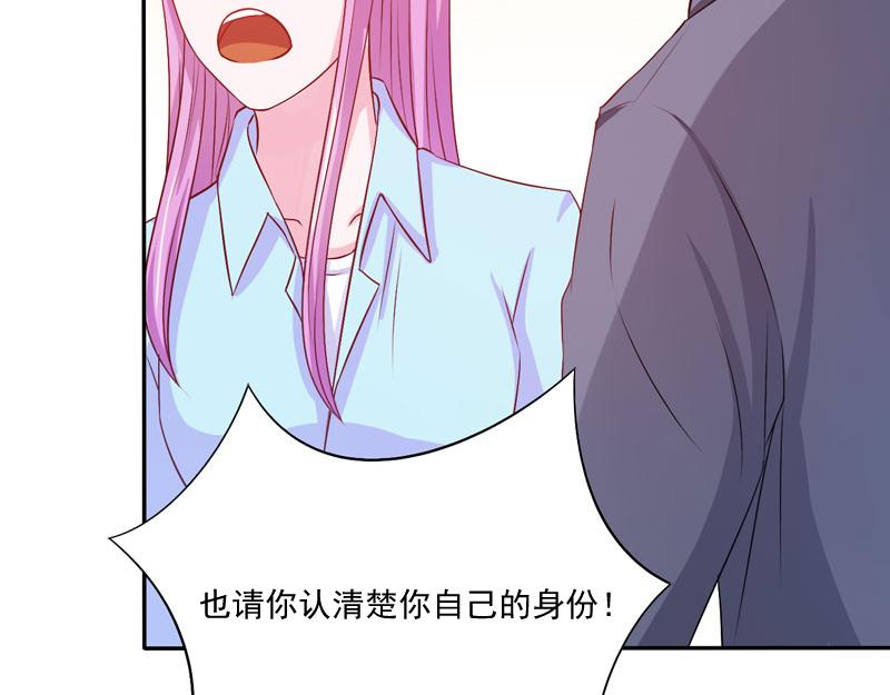 第35话希宁，我回来了！82