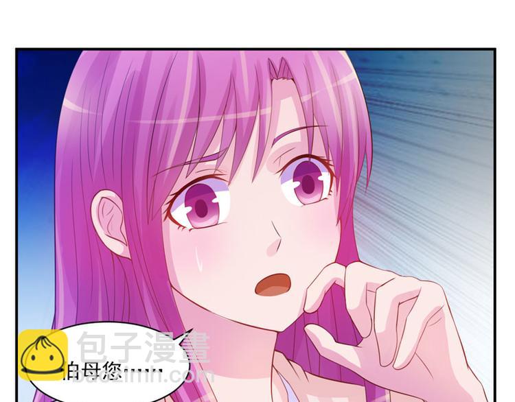 第17话 你想离开吗？43