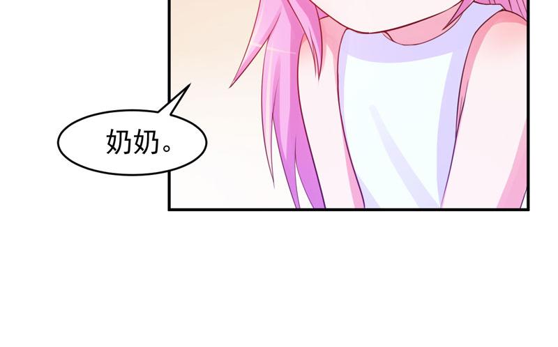 第28话欧总实力护妻51