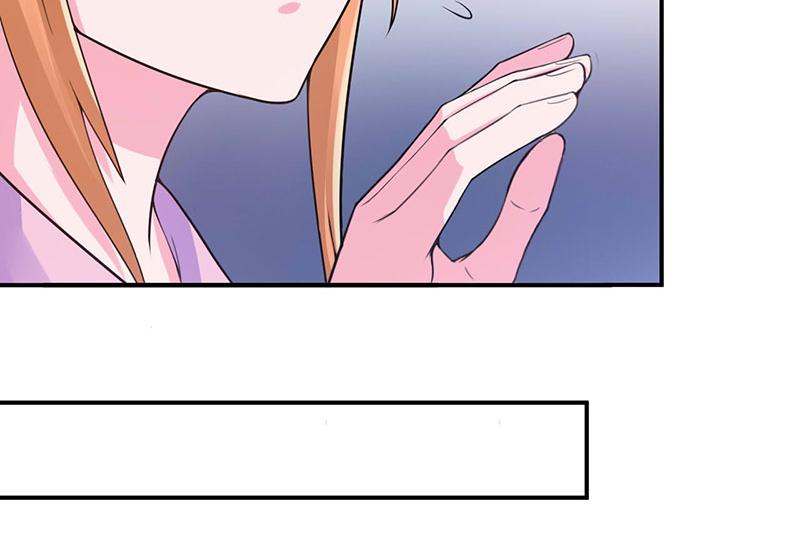 第45话隔阂41