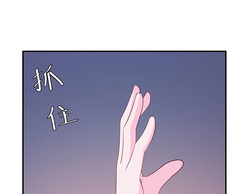 第39话我教你22