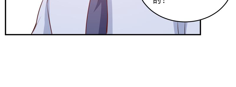 第74话请让她幸福34