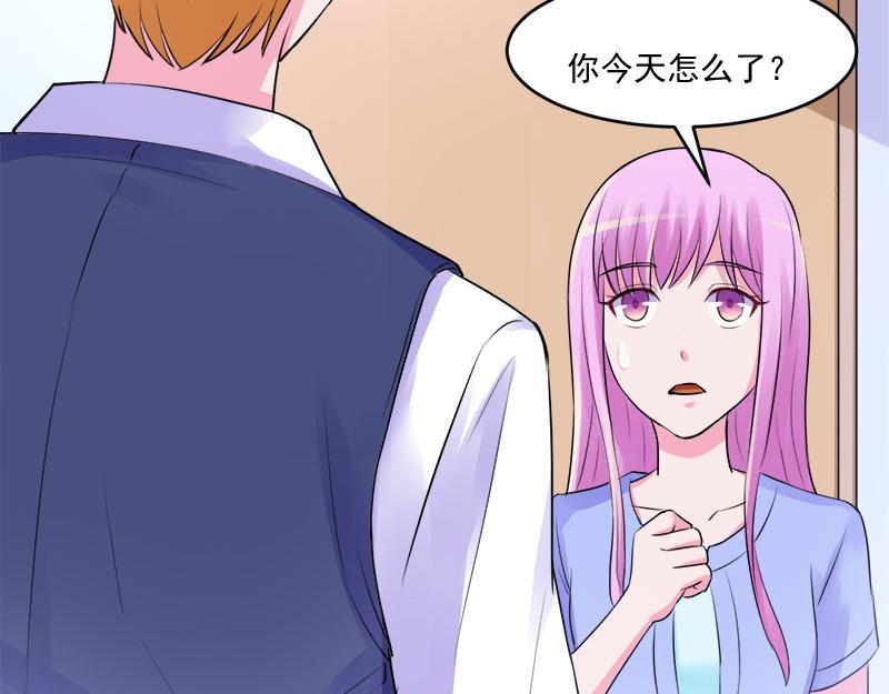 第44话只是为了报仇44