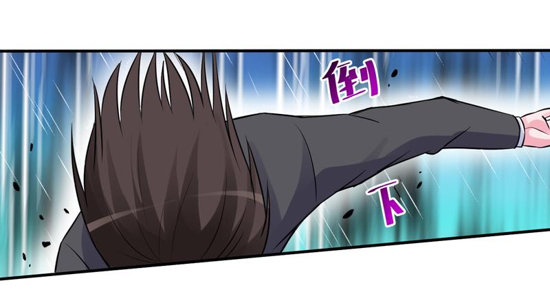 第81话中枪39
