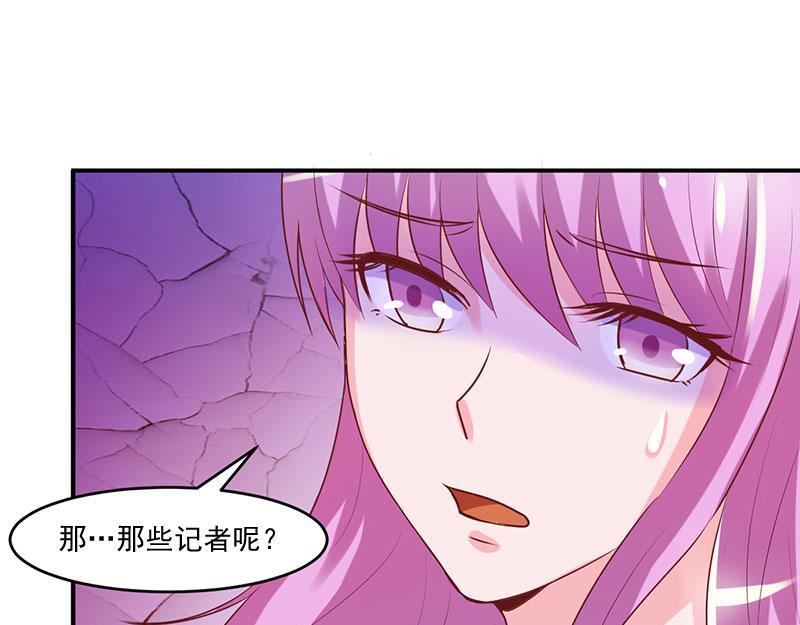 第41话希宁，好久不见65