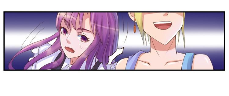 第6话 庆功宴30