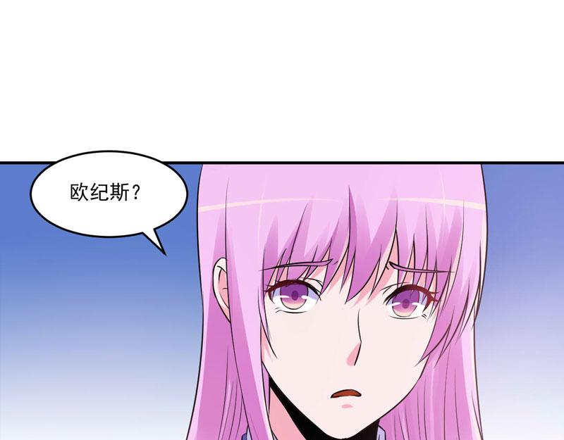 第68话报应59