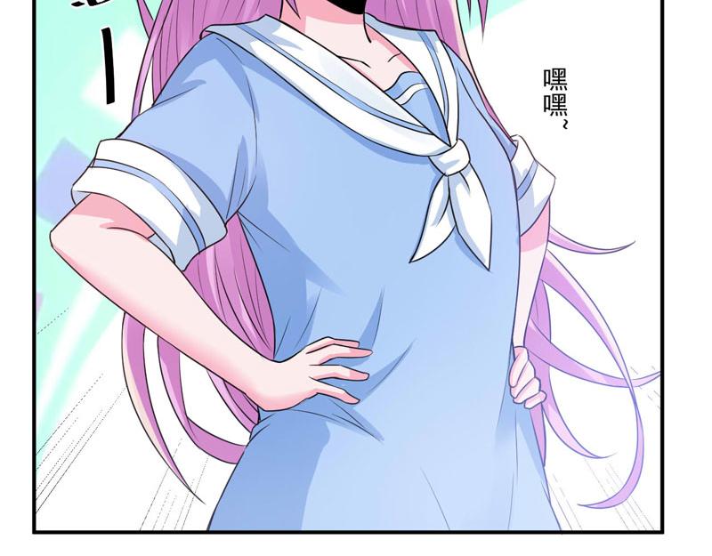 第75话绑架8