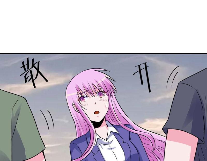 第79话不能冒险78