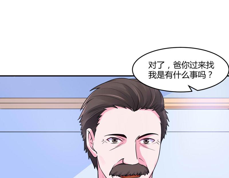第58话劫狱车31