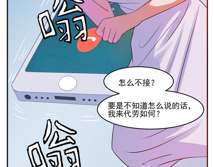 第25话 再次邂逅51