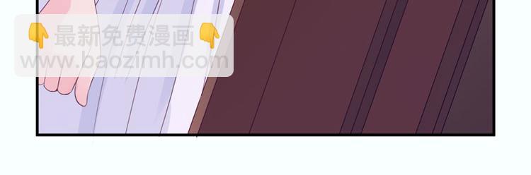 第24话 你只能是我的！23