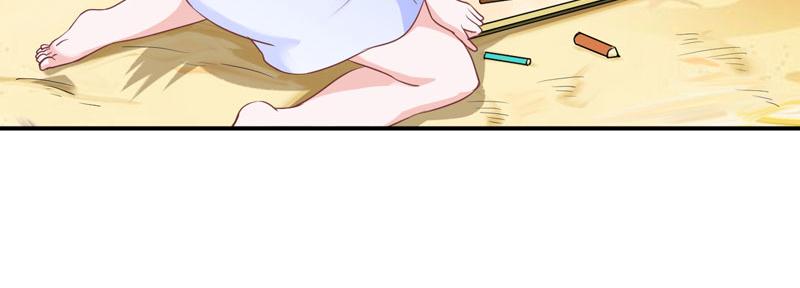 第57话户外活动14