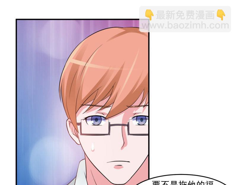 第30话索赔51