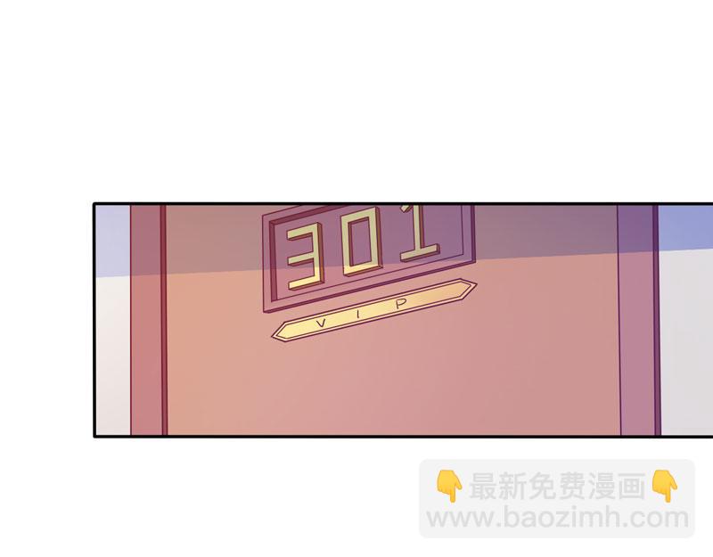 第35话希宁，我回来了！67