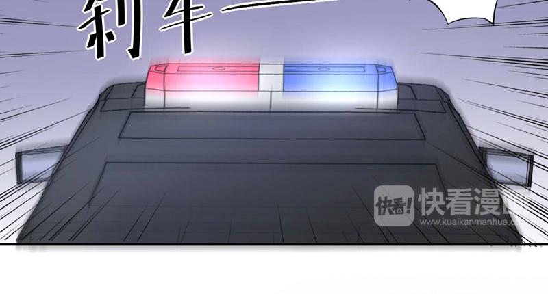 第58话劫狱车53