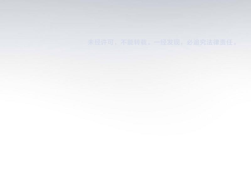 第76话付出代价68