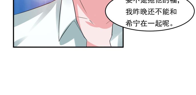 第30话索赔52