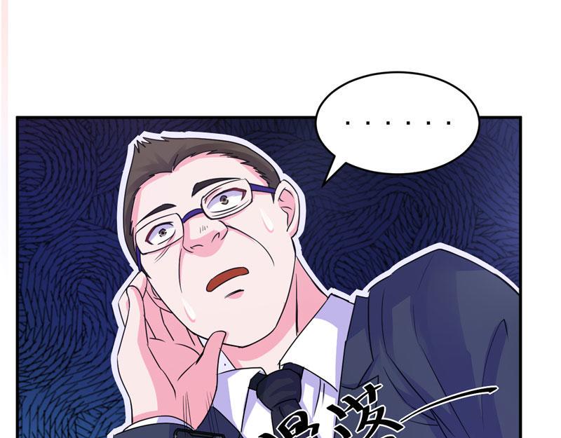 第67话东窗事发42