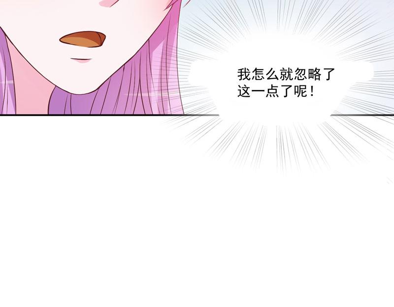 第32话偷拍65
