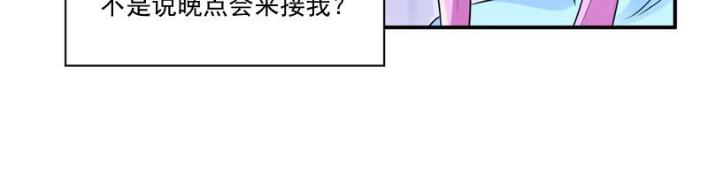 第52话分忧65