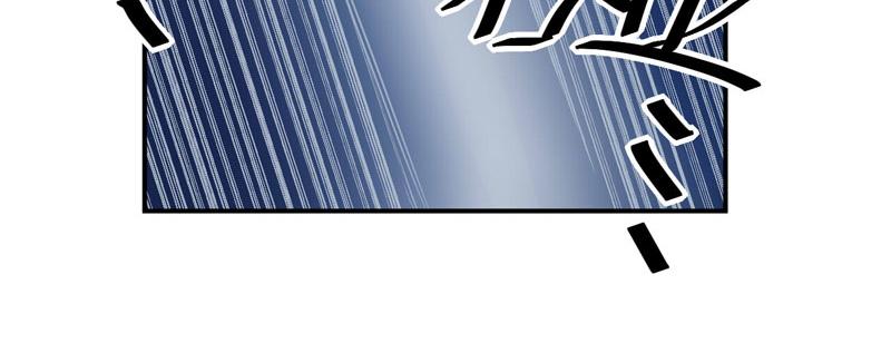 第80话要见血才行71