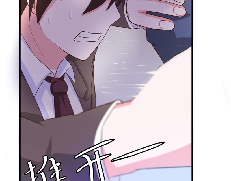 第33话昕羽受伤了？67