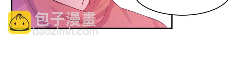 第18话 决心35
