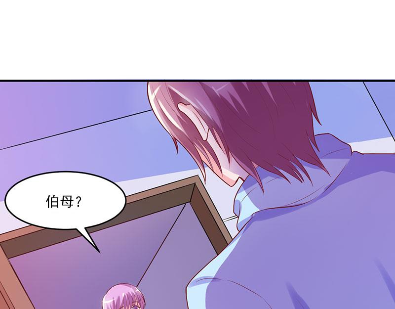 第41话希宁，好久不见49