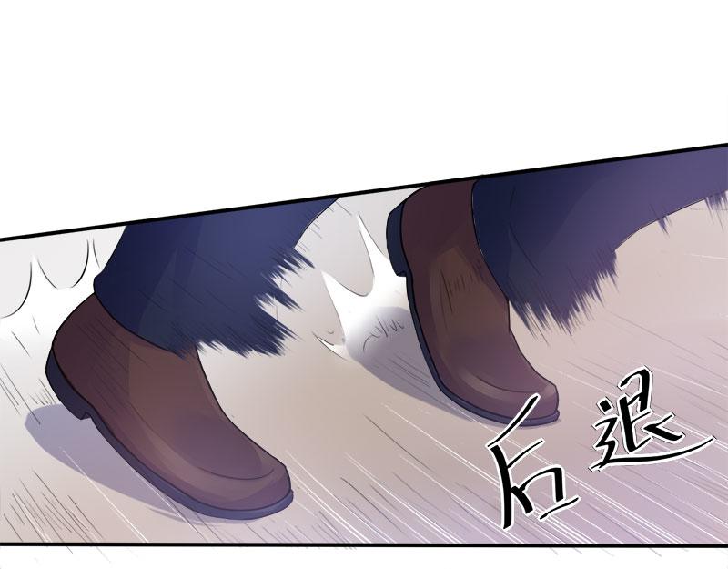 第44话只是为了报仇83