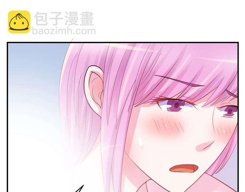 第27话我可是有爸爸的呀46