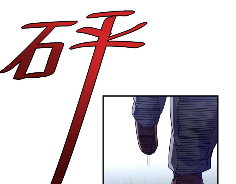 第59话黑豹逃跑5