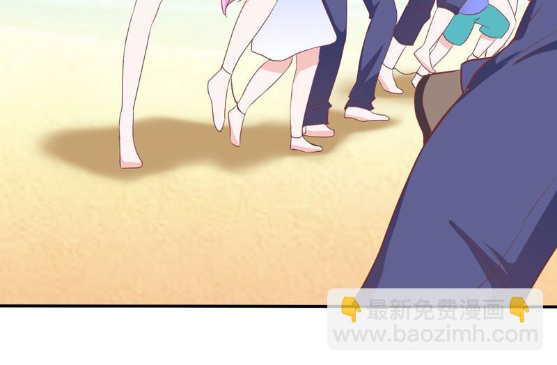 第57话户外活动36
