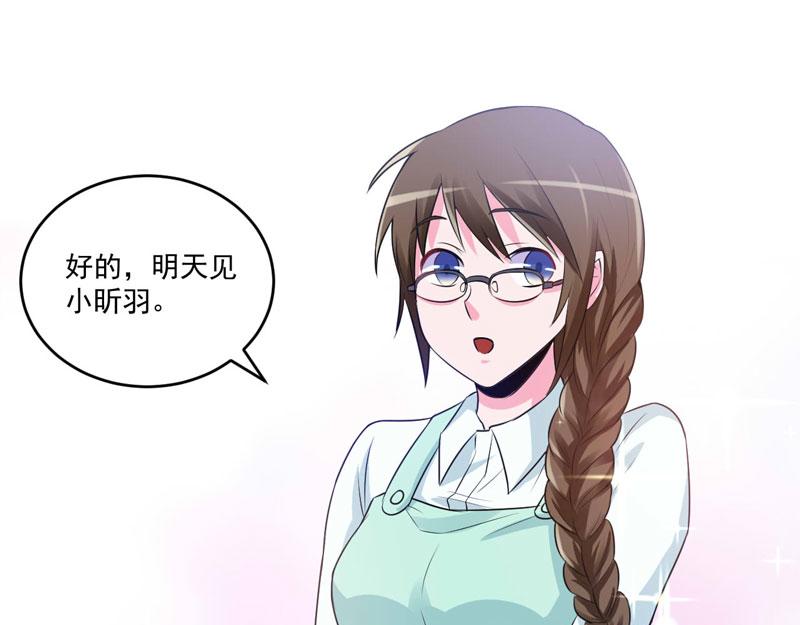 第75话绑架4