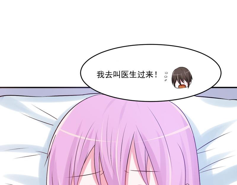 第37话昕羽一定会没事的57