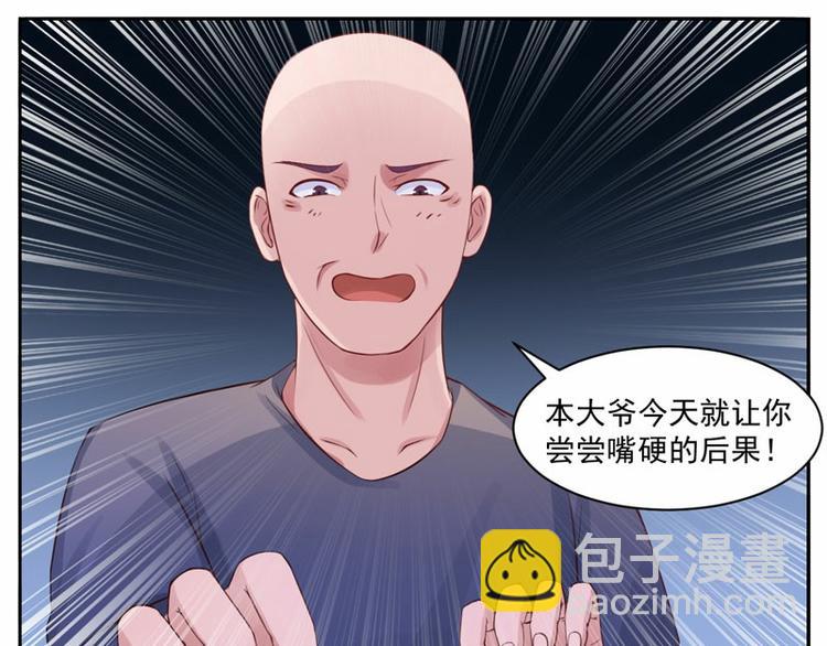 第13话 逃跑15