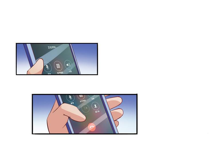 第14话 我的女人也敢碰46