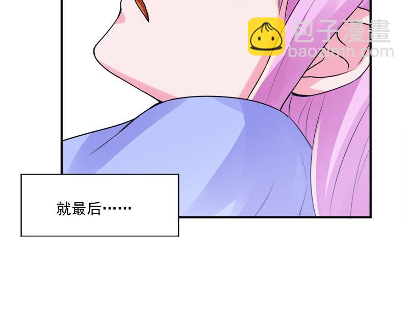 第49话我会一直陪着你72