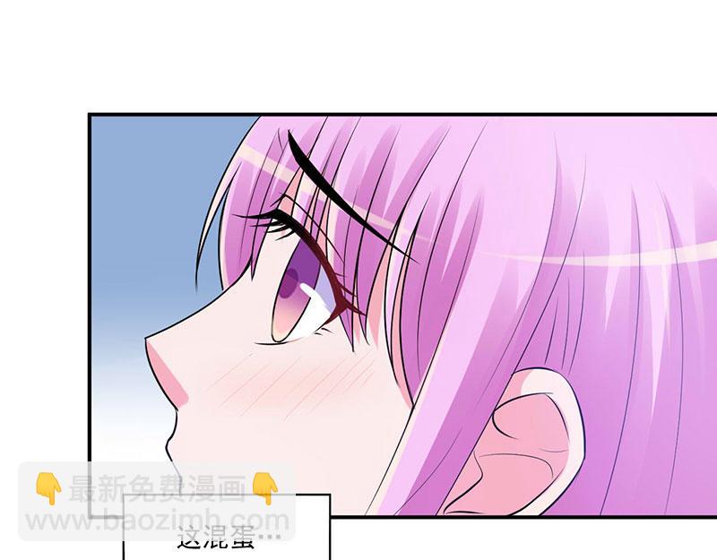 第49话我会一直陪着你58