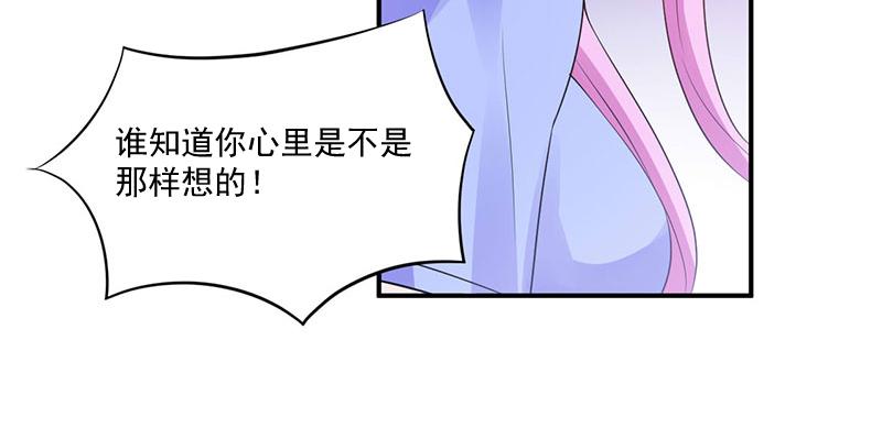 第48话度假48