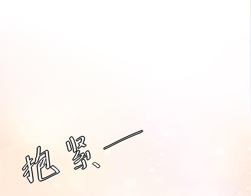 第42话认清自己的心90